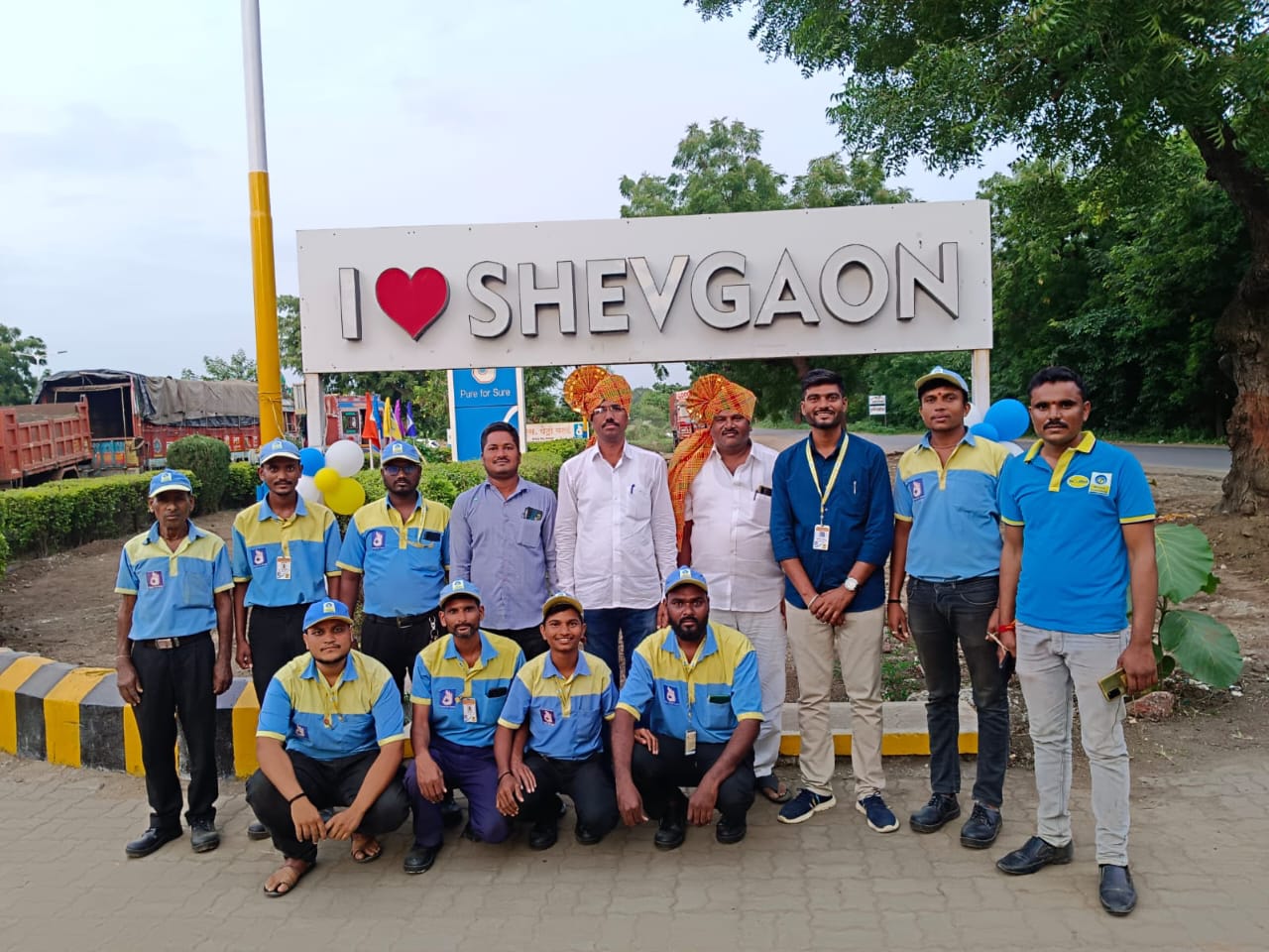 BPCL Image 1