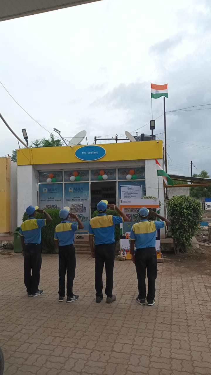 BPCL Image 2
