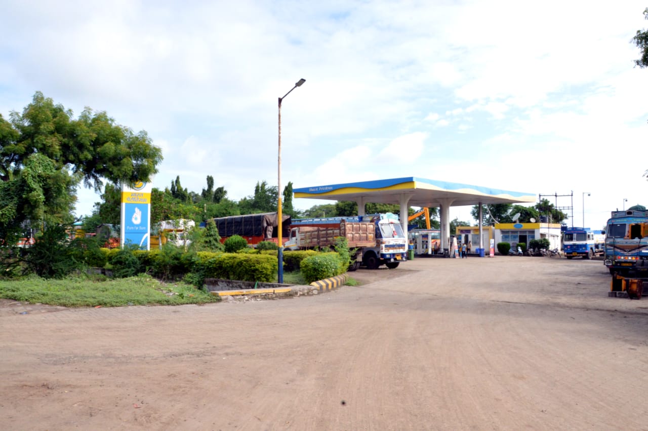 BPCL Image 1