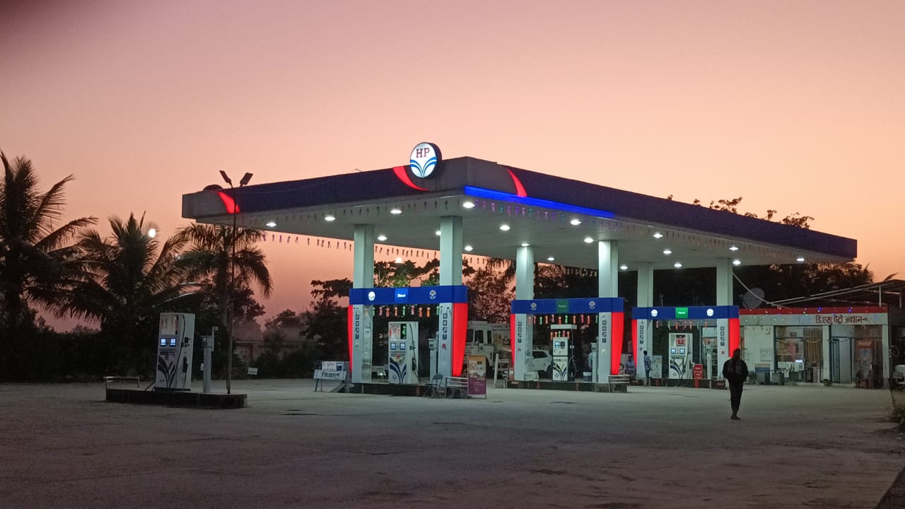 HPCL Image 1