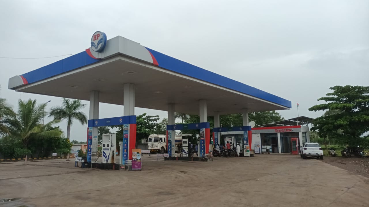 HPCL Image 1